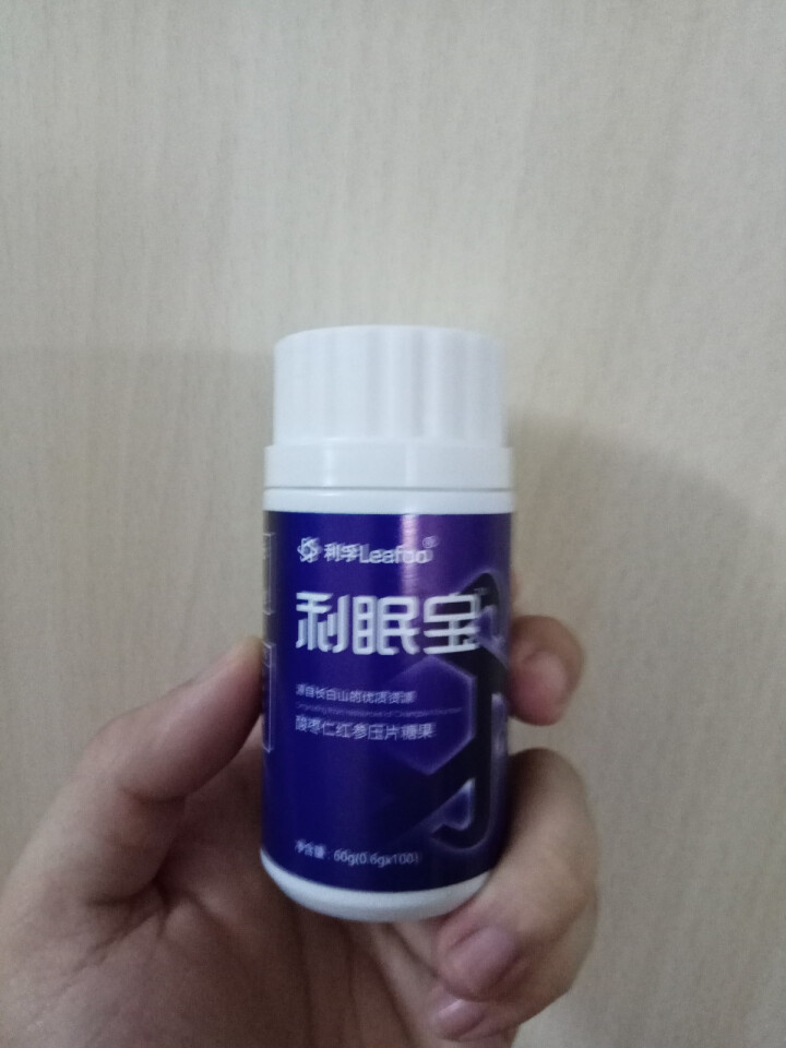 利眠宝 酸枣仁红参压片糖果 100粒 60g/100粒怎么样，好用吗，口碑，心得，评价，试用报告,第4张