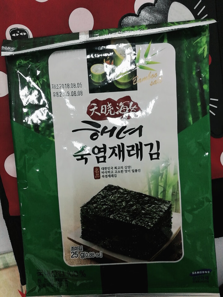 韩国进口 天晓海女海苔紫菜 儿童即食海苔脆片休闲零食大片装25g 竹盐味怎么样，好用吗，口碑，心得，评价，试用报告,第2张