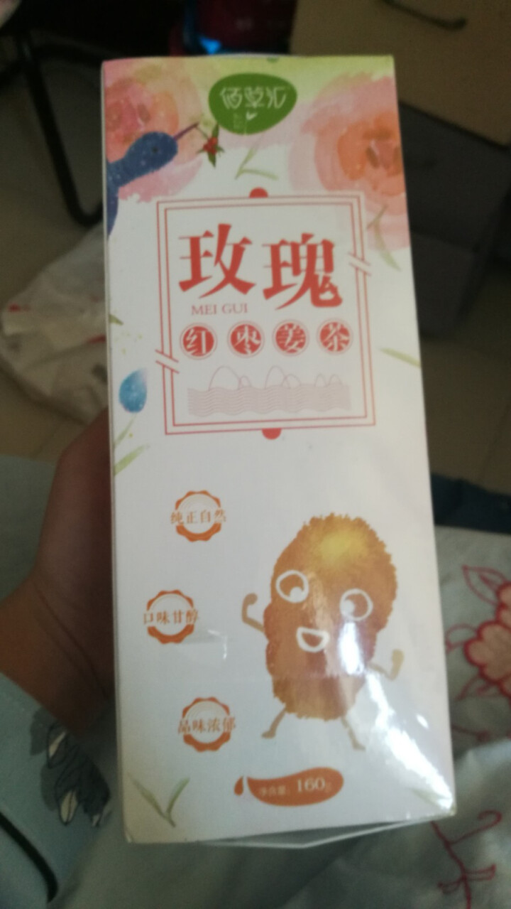 佰草汇 玫瑰花红枣姜茶 搭配红枣枸杞茶女人红枣姜茶 大姨妈茶 养生茶袋装茶叶160克（约20包）怎么样，好用吗，口碑，心得，评价，试用报告,第2张