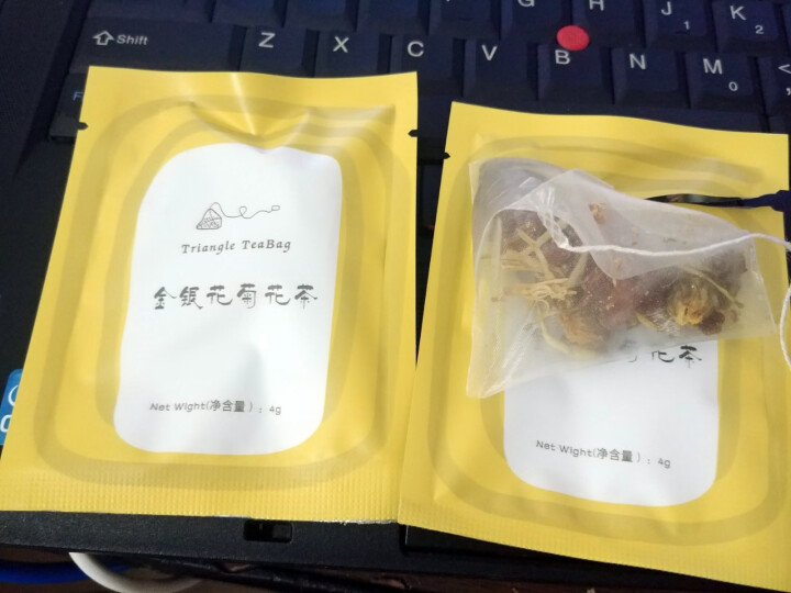 漂亮茶妹 金银花菊花茶枸杞明目胎菊降火清热陈皮水果茶组合袋泡茶 单盒怎么样，好用吗，口碑，心得，评价，试用报告,第3张