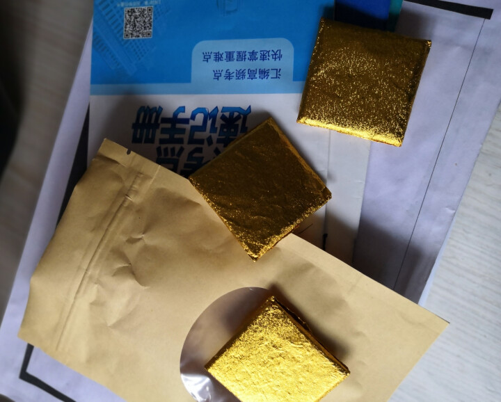 分享匠心小片茶免费试饮3片装2018明前古树生茶怎么样，好用吗，口碑，心得，评价，试用报告,第4张