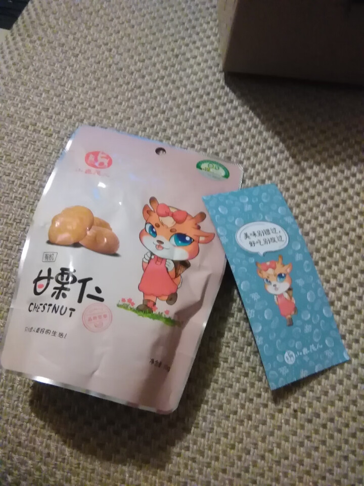 【小鹿范儿】坚果炒货 休闲零食 特产 每日坚果 高品质有机甘栗仁80G袋装 80G有机甘栗仁怎么样，好用吗，口碑，心得，评价，试用报告,第4张