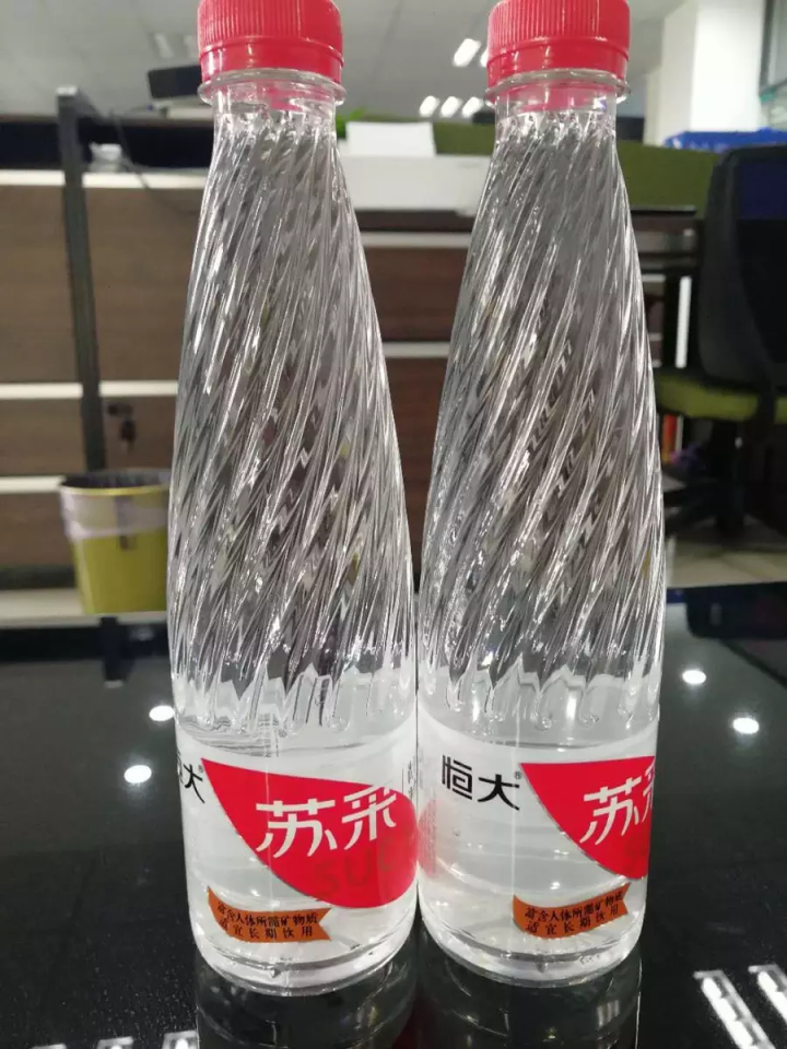 恒大 苏采天然矿泉水 饮用水 非纯净水 个性瓶身高颜值 500ml*1瓶（样品不售卖）怎么样，好用吗，口碑，心得，评价，试用报告,第3张