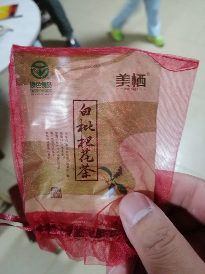 中秋节美栖酒店茶包 宁海白 白枇杷花茶组合小包礼盒 养生茶 男女嗓子茶袋泡茶 天润奇葩单片装怎么样，好用吗，口碑，心得，评价，试用报告,第2张