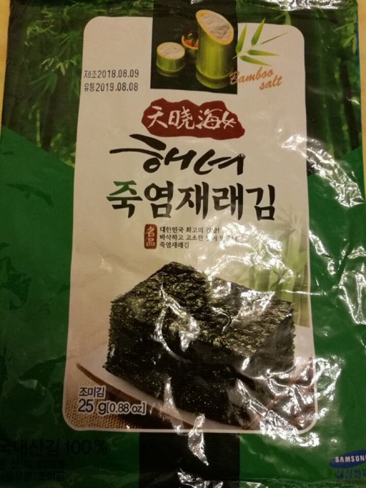 韩国进口 天晓海女海苔紫菜 儿童即食海苔脆片休闲零食大片装25g 竹盐味怎么样，好用吗，口碑，心得，评价，试用报告,第2张