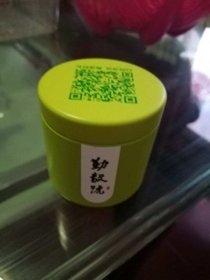 勤毅号 普洱茶生茶特级浓香型正品小罐茶茶叶口粮茶3.5g单罐装怎么样，好用吗，口碑，心得，评价，试用报告,第2张