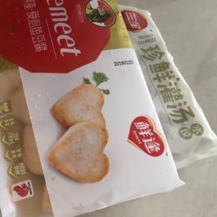 鲜逢 冷冻爱心鱼豆腐 225g 15粒 火锅食材 鱼丸周边怎么样，好用吗，口碑，心得，评价，试用报告,第2张