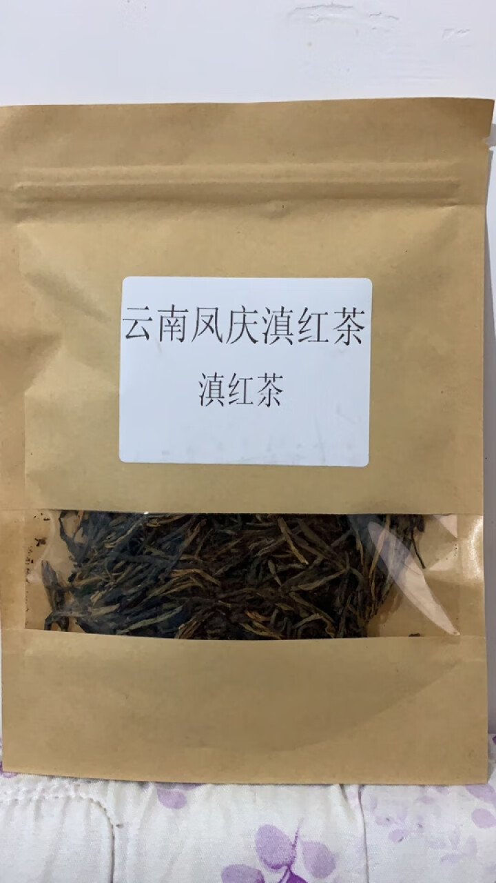 YinChaLi吟茶里茶叶 红茶云南凤庆滇红特级蜜香工夫红茶50g 滇红茶 50克怎么样，好用吗，口碑，心得，评价，试用报告,第2张