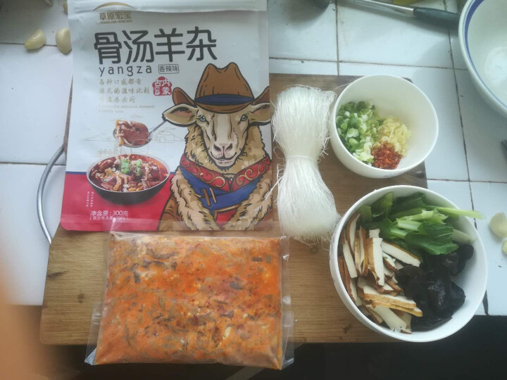 草原宏宝 骨汤羊杂香辣味 300g/袋 速冻菜肴制品怎么样，好用吗，口碑，心得，评价，试用报告,第2张