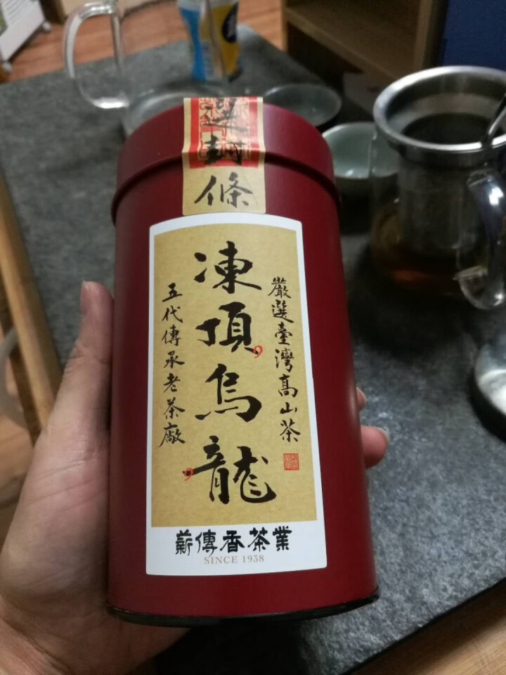 薪传香 进口台湾高山茶 台湾乌龙 台湾茶叶 熟香冻顶乌龙150g 进口新茶茶叶包邮怎么样，好用吗，口碑，心得，评价，试用报告,第2张