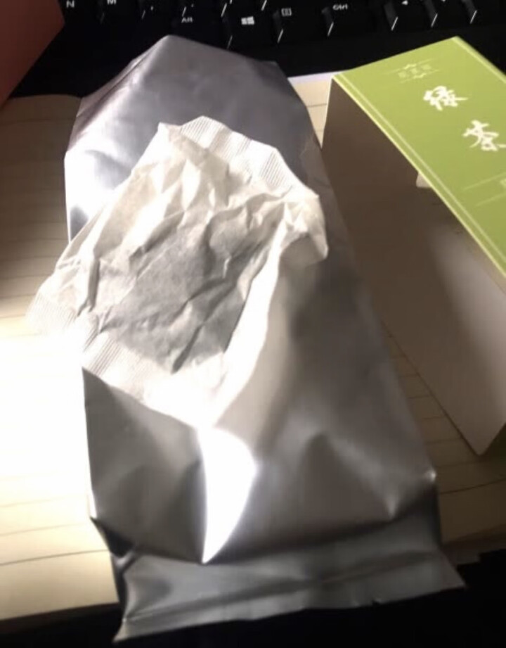 珍茶集 绿茶茶叶袋泡茶包75g25小包办公室休闲下午茶怎么样，好用吗，口碑，心得，评价，试用报告,第4张