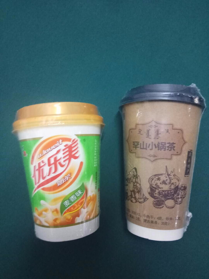 【通辽馆】罕山小锅茶110g 内蒙古特色固体饮料 杯装奶茶怎么样，好用吗，口碑，心得，评价，试用报告,第2张