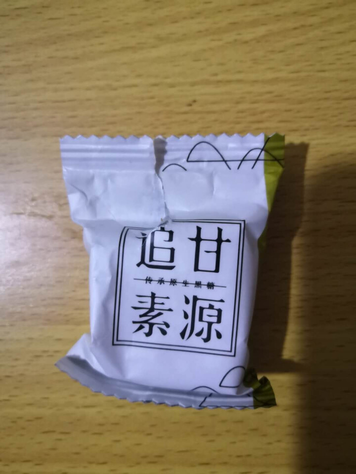 黑糖姜茶17g×8包 红糖姜茶 台湾工艺 大姨妈 月经调理 送女朋友 独立小包 便携小包装 原树提香怎么样，好用吗，口碑，心得，评价，试用报告,第3张