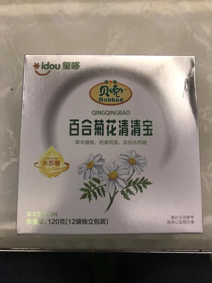 贝兜 百合菊花清清宝 儿童奶伴侣清清宝 金银花清清宝两盒装 120g*2盒怎么样，好用吗，口碑，心得，评价，试用报告,第2张