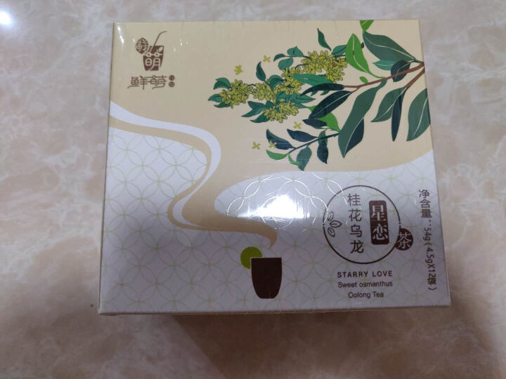 鲜萌花草茶 星恋桂花乌龙花茶 花草茶独立三角茶包 安溪铁观音桂花浓香组合茶 冷泡茶包养生茶12袋/盒怎么样，好用吗，口碑，心得，评价，试用报告,第2张