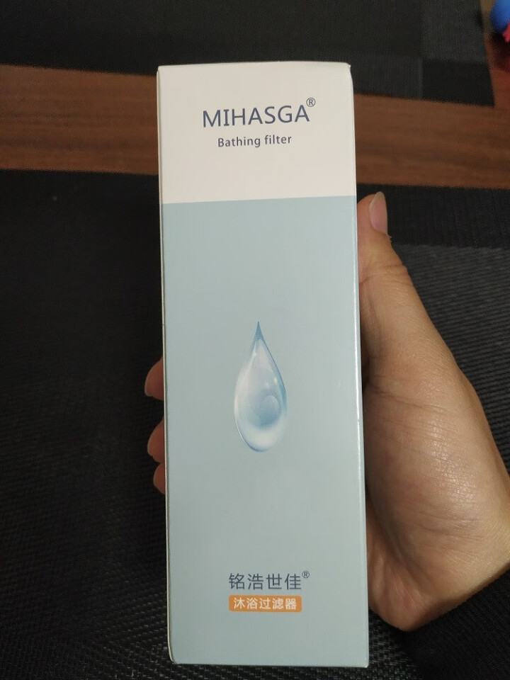 【母婴适用】铭浩世佳沐浴净水器家用洗澡水龙头淋浴滤水器自来水沐浴过滤器香氛美肤H201花洒净化器 柠檬味怎么样，好用吗，口碑，心得，评价，试用报告,第2张