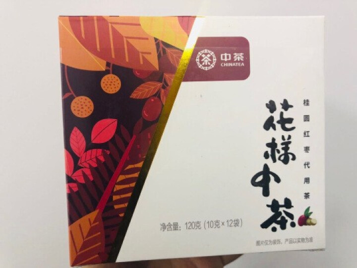 中粮出品中茶牌 桂圆红枣茶 代用茶 花草茶 补气养生独立小包装一茶两吃120克一盒怎么样，好用吗，口碑，心得，评价，试用报告,第4张