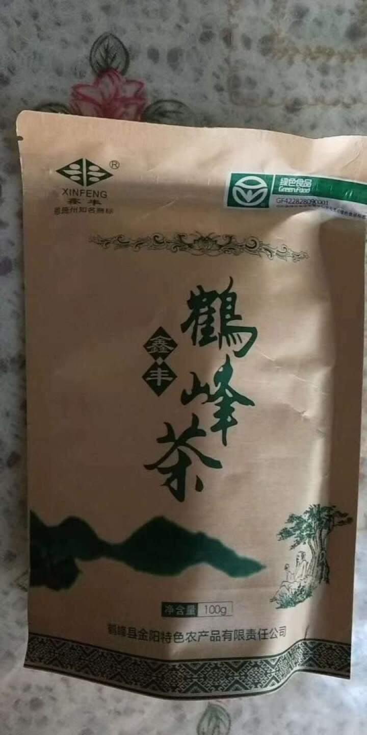 【利川扶贫馆】湖北恩施特产 厂家直销 恩施富硒绿茶 明前高山富硒茶100g装怎么样，好用吗，口碑，心得，评价，试用报告,第2张