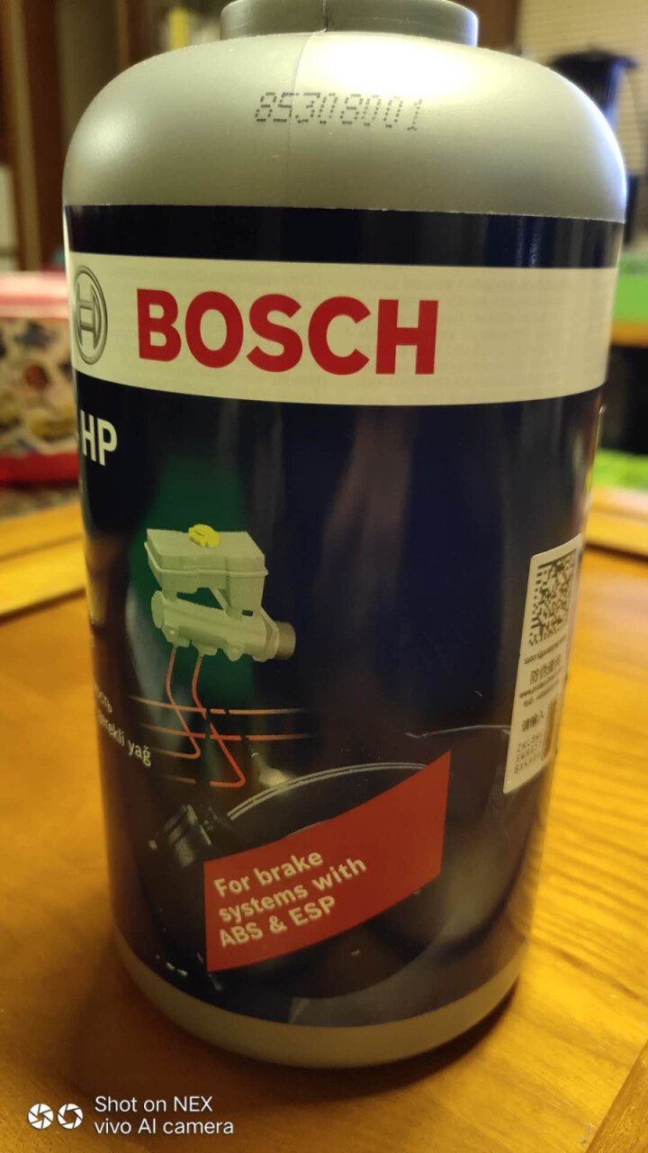 博世(Bosch)意大利进口DOT4刹车油|制动液1000ml装 奥迪Q3|Q5|Q7|S3|S5|TT怎么样，好用吗，口碑，心得，评价，试用报告,第4张