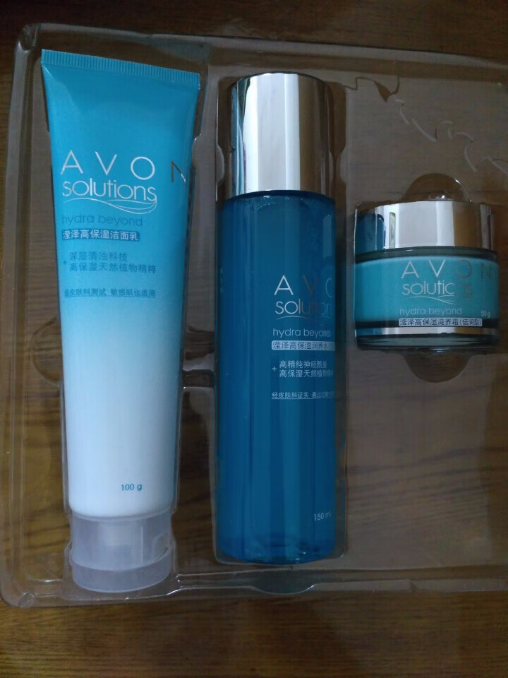 雅芳 AVON 肌肤管理滢泽高保湿套装（倍润型) （礼盒 保湿滋润）怎么样，好用吗，口碑，心得，评价，试用报告,第3张