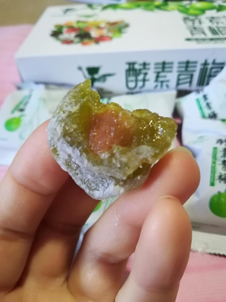 叫我女王酵素梅四季随便果净颜梅子肠清茶排油丸青梅果孝素梅 五盒装怎么样，好用吗，口碑，心得，评价，试用报告,第4张