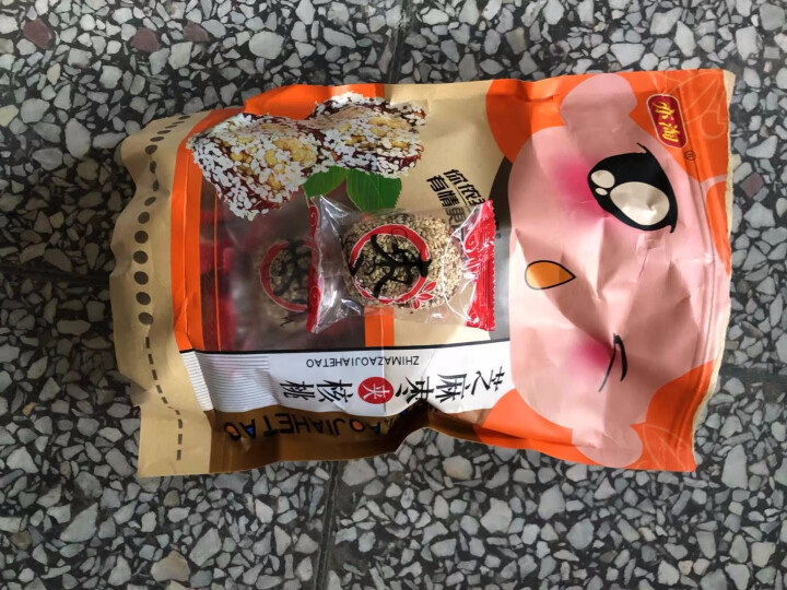 汇恒 芝麻枣夹核桃500g/袋新疆和田大枣一等什锦红枣夹核桃仁 红枣类果干零食特产怎么样，好用吗，口碑，心得，评价，试用报告,第4张