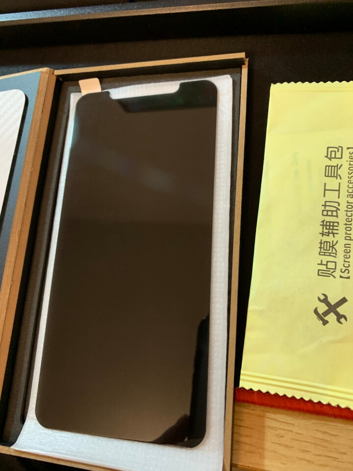 博之铭 苹果x防窥膜iPhone xs钢化膜防窥ipxr全屏覆盖高清膜 Xs max防爆膜全包无白边 苹果Xs max透明款,第2张