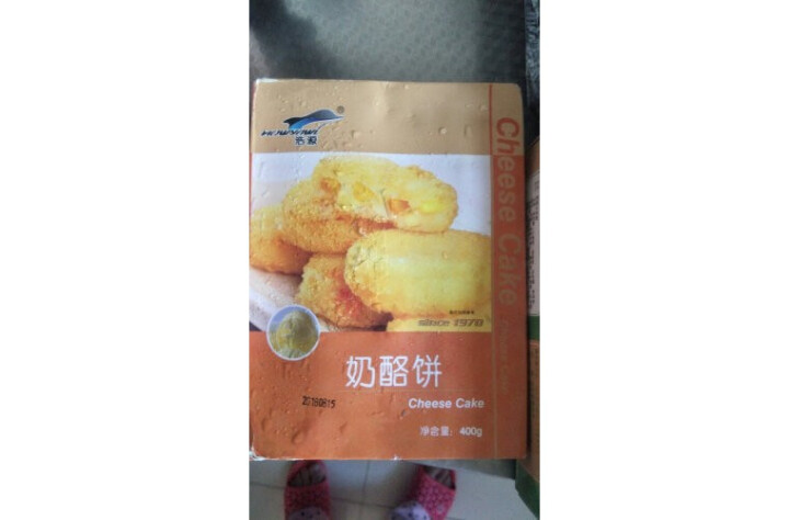 浩源 冷冻奶酪饼 400g 12只 盒装 速食半成品怎么样，好用吗，口碑，心得，评价，试用报告,第4张