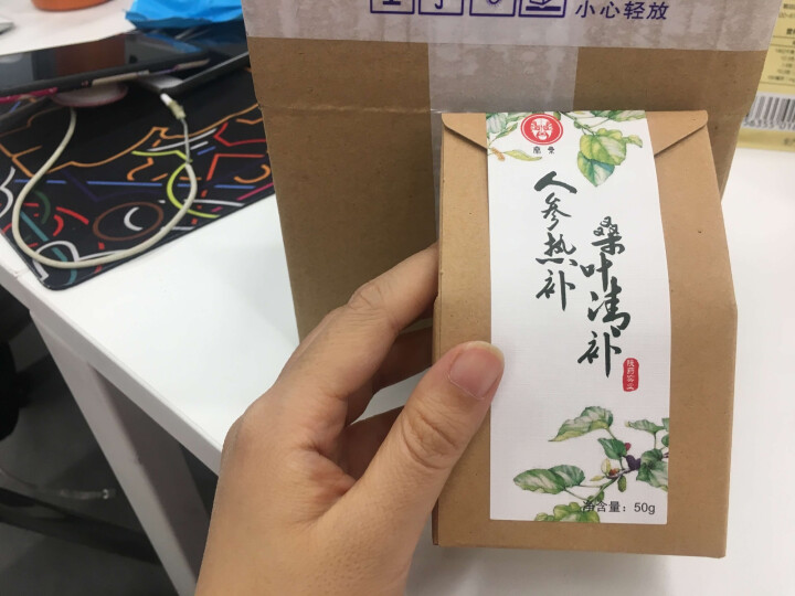 桑叶茶新鲜纯霜桑叶天然正品桑葚叶桑黄茯茶正品花草茶怎么样，好用吗，口碑，心得，评价，试用报告,第4张