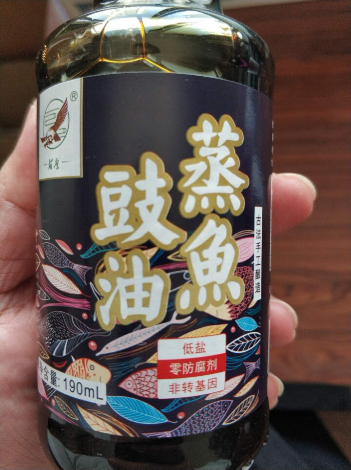 雄鹰蒸鱼豉油190ml小瓶经济实惠装厨房调味品晒制酿造酱油古法手工酿造不含防腐剂酱油怎么样，好用吗，口碑，心得，评价，试用报告,第2张