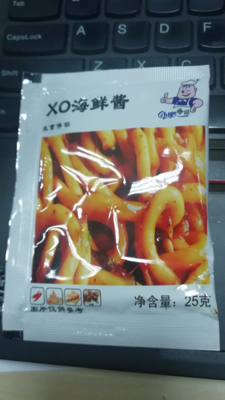 小肥拌饭25g*20袋XO海鲜酱重庆小面酱拌面酱料包小包装香辣麻辣味袋装 25g重庆小面+XO海鲜酱各一袋怎么样，好用吗，口碑，心得，评价，试用报告,第4张