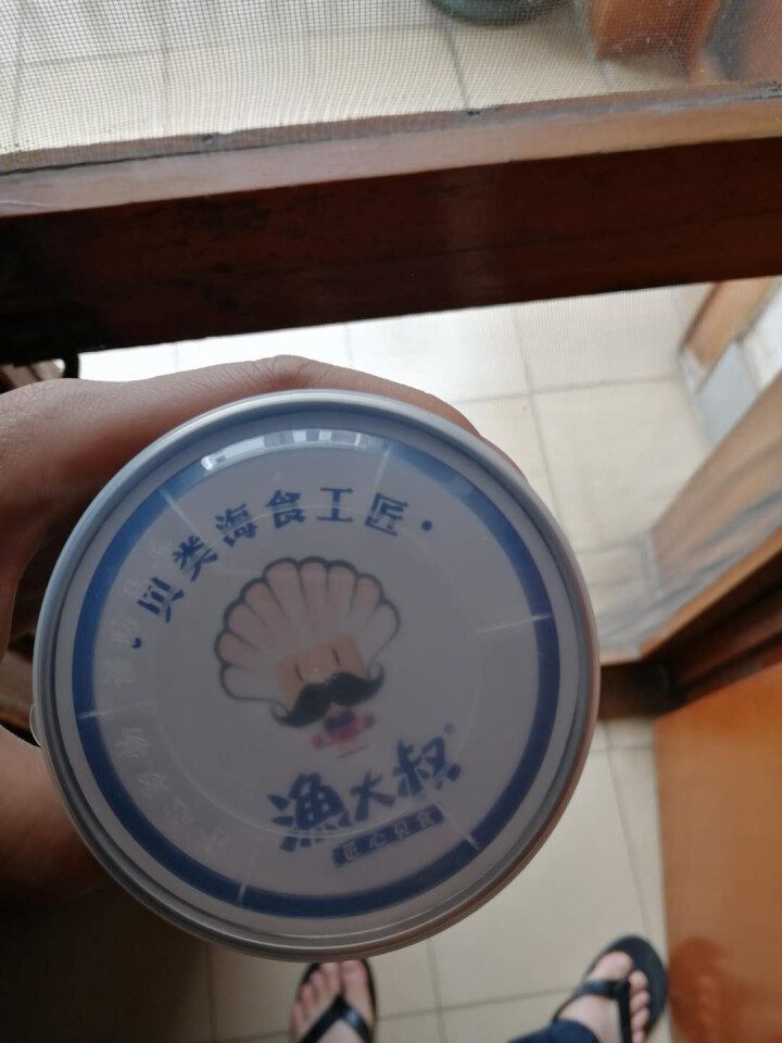 渔大叔 【第二件五折】烤海苔40g 即食紫菜儿童零食炒拌饭海苔碎 原味怎么样，好用吗，口碑，心得，评价，试用报告,第2张