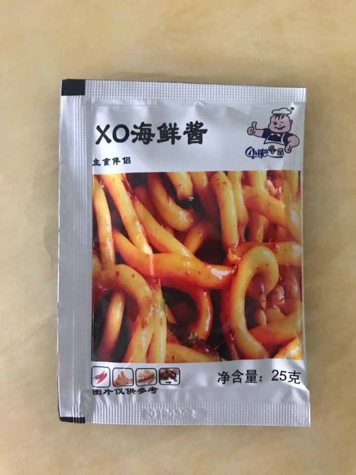 小肥拌饭25g*20袋XO海鲜酱重庆小面酱拌面酱料包小包装香辣麻辣味袋装 25g重庆小面+XO海鲜酱各一袋怎么样，好用吗，口碑，心得，评价，试用报告,第3张