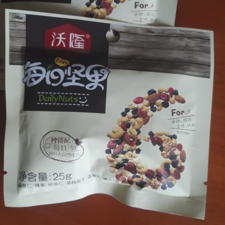 沃隆【买一赠一】成人A款（25g*2包）蔓越莓核桃腰果扁桃仁休闲零食 坚果炒货每日坚果 优惠套装怎么样，好用吗，口碑，心得，评价，试用报告,第4张