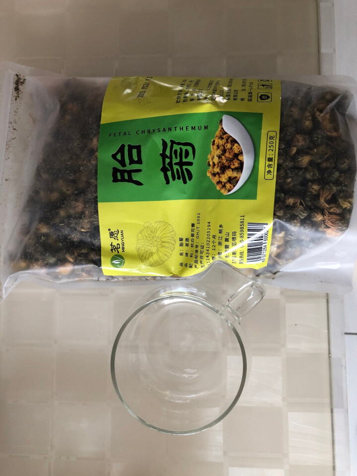 【半斤装量贩装】菊花茶胎菊王 优质桐乡杭白菊胎菊花草茶茶叶袋装 可搭特级去火下火茶凉茶金银花补气血茶 优质胎菊250克/袋怎么样，好用吗，口碑，心得，评价，试用,第4张