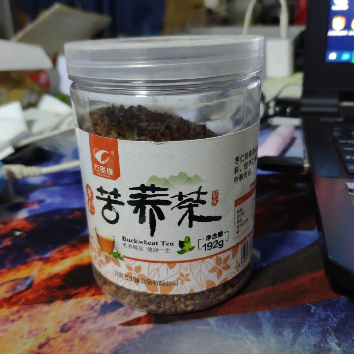 【会宁扶贫馆】 万里源罐装苦荞茶192g 中投扶贫产品 甘肃会宁特产 枣仁苦荞茶怎么样，好用吗，口碑，心得，评价，试用报告,第2张