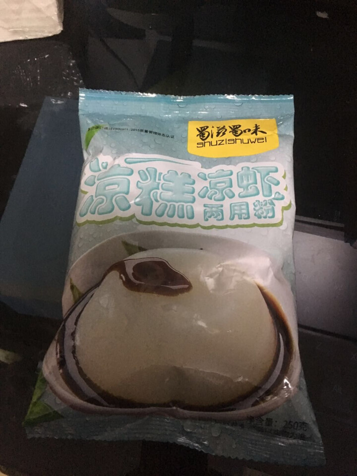 蜀滋蜀味凉糕粉250g 清凉解暑凉糕凉虾原料 凉粉甜品原料白凉粉休闲食品 四川小吃果冻布丁粉 糯米粉 蜀滋蜀味凉糕凉虾粉250g怎么样，好用吗，口碑，心得，评价,第2张