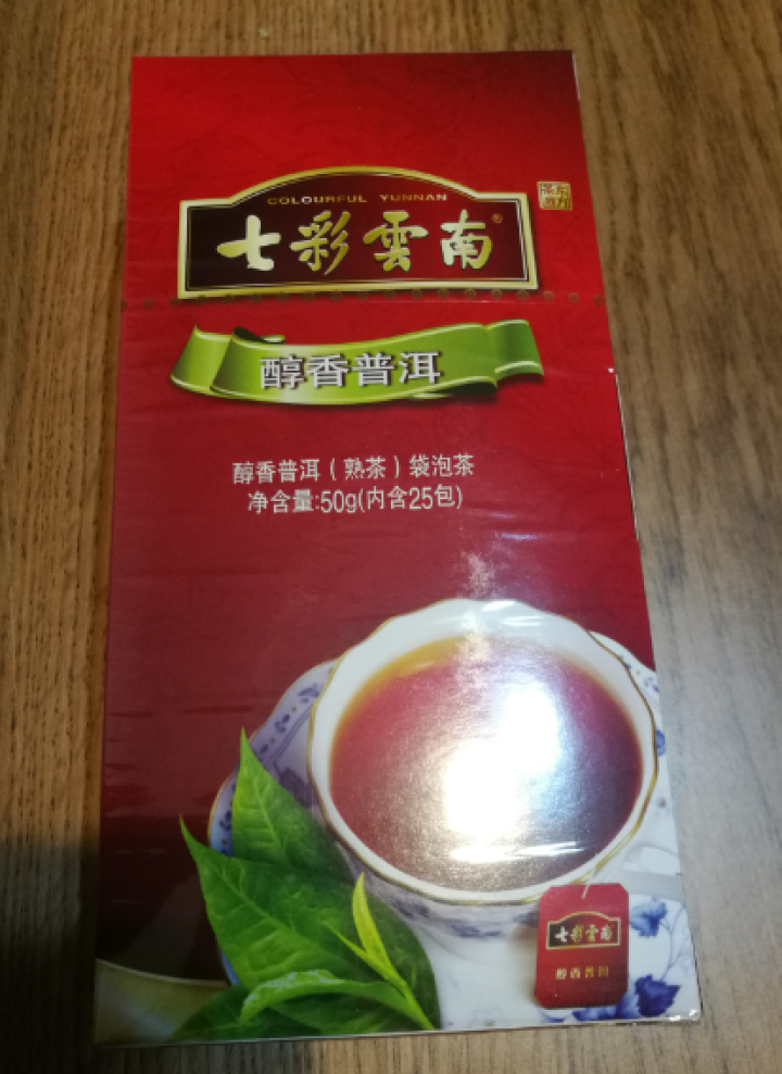 【买2送1】七彩云南 普洱茶 云南 茶叶 袋泡茶 普洱熟茶 普洱生茶 散茶 办公饮品 醇香 熟茶 50克怎么样，好用吗，口碑，心得，评价，试用报告,第2张