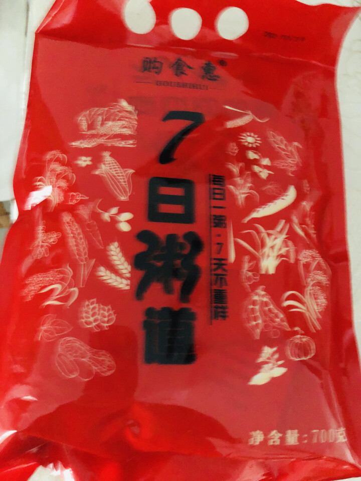 购食惠 7日粥道 五谷杂粮 粥米 7种700g（粥米 粗粮 组合 杂粮 八宝粥原料）怎么样，好用吗，口碑，心得，评价，试用报告,第4张