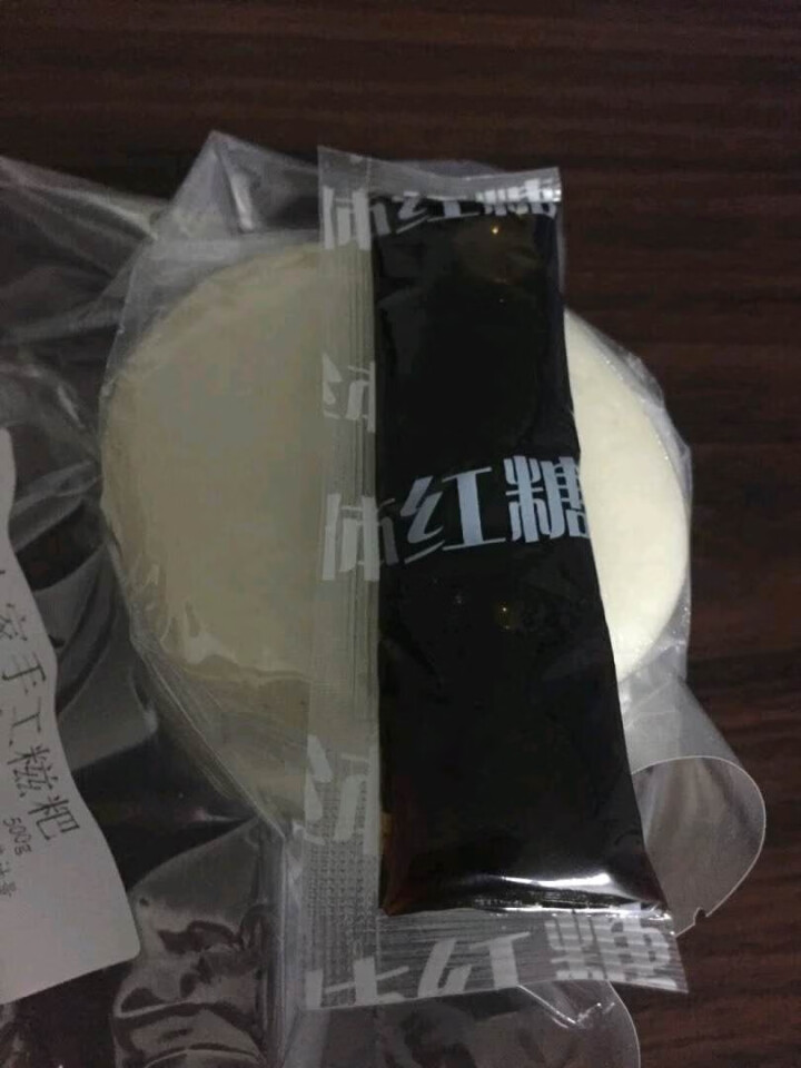 【酉阳馆】重庆土家族手工糯米糍粑袋装年糕 500g怎么样，好用吗，口碑，心得，评价，试用报告,第3张