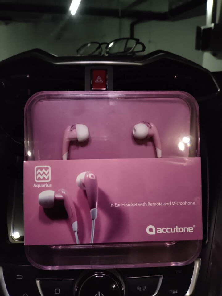 accutone audio AQUARIUS苹果三星华为小米降噪游戏入耳式有线手机耳麦plus尊享 AQUARIUS粉紅色怎么样，好用吗，口碑，心得，评价，试,第2张