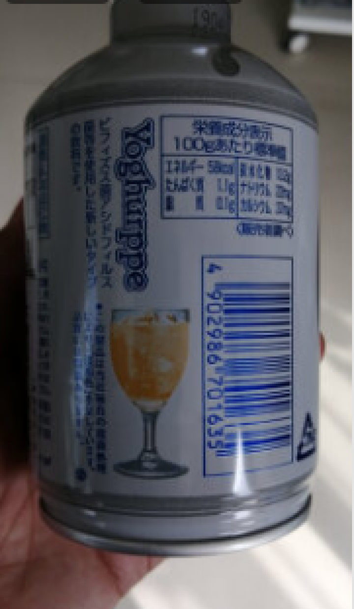 怡乐贝日本原装进口乳酸菌饮料铝罐包装290g  南日本九州原产牛奶怎么样，好用吗，口碑，心得，评价，试用报告,第3张