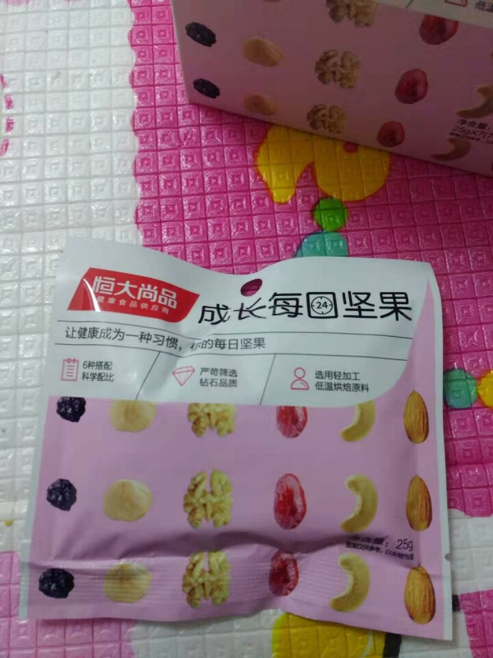 恒大 每日坚果小包 混合坚果去皮核桃仁 儿童孕妇零食大礼包 175g/7天装 儿童款怎么样，好用吗，口碑，心得，评价，试用报告,第4张