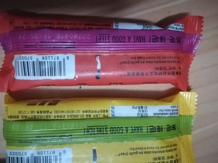 棒吧goodbar 混合坚果能量棒 多味混合32g*4只 蛋白干果代餐棒 蜂蜜谷物什锦 健身饱腹零食 混合装 4条/盒怎么样，好用吗，口碑，心得，评价，试用报告,第4张