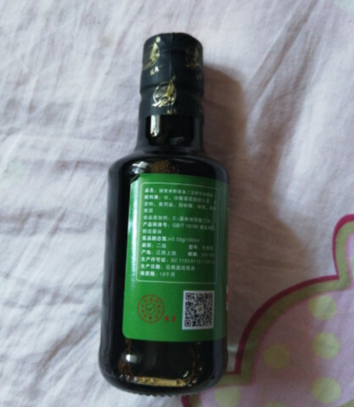 雄鹰米粉生抽酱油190ml早餐拌粉拌面酱油调味调料天然晒制古法手工酿造酱油不含防腐剂零添加怎么样，好用吗，口碑，心得，评价，试用报告,第3张