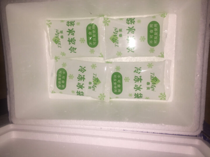 【2份立减30】九善食 进口厄瓜多尔白虾(50/60) 净重800g 40,第2张