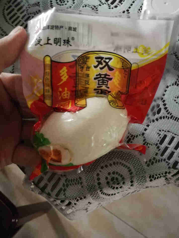 购食惠 双黄咸鸭蛋 双黄蛋 白洋淀油黄咸蛋熟 1枚装110g怎么样，好用吗，口碑，心得，评价，试用报告,第2张