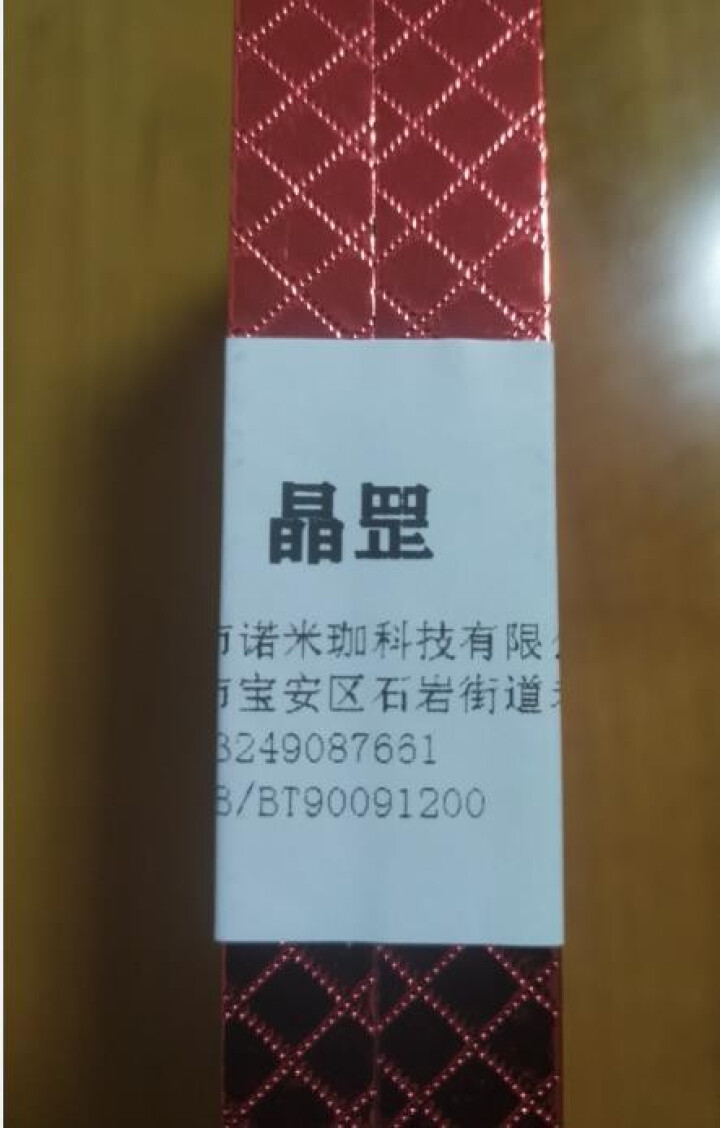 晶罡 华为mate20rs保时捷版手机壳mate20X/pro保护套mate20硅胶全包防摔外壳 华为mate20【商务黑】+全屏钢化膜怎么样，好用吗，口碑，心,第5张