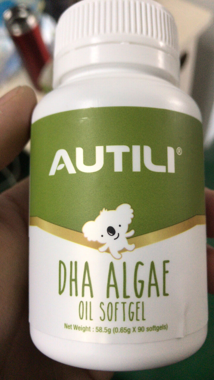 AUTILI澳特力DHA藻油胶囊 90粒/瓶 90粒/瓶怎么样，好用吗，口碑，心得，评价，试用报告,第4张