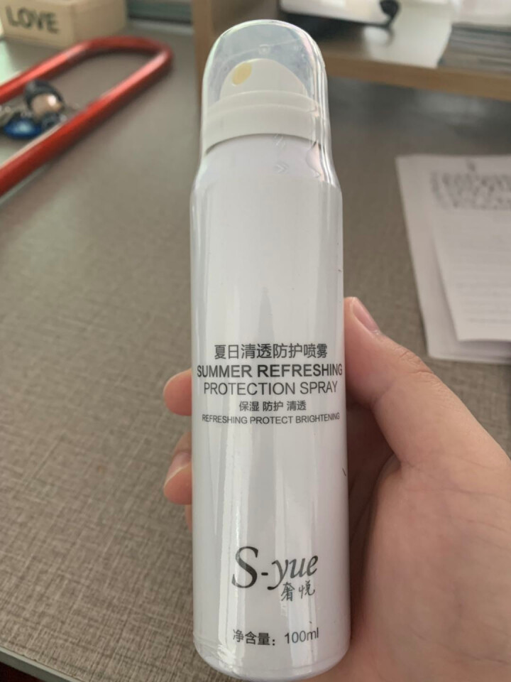 奢悦（S.yue）隔离防护喷雾补水清透100ml怎么样，好用吗，口碑，心得，评价，试用报告,第2张